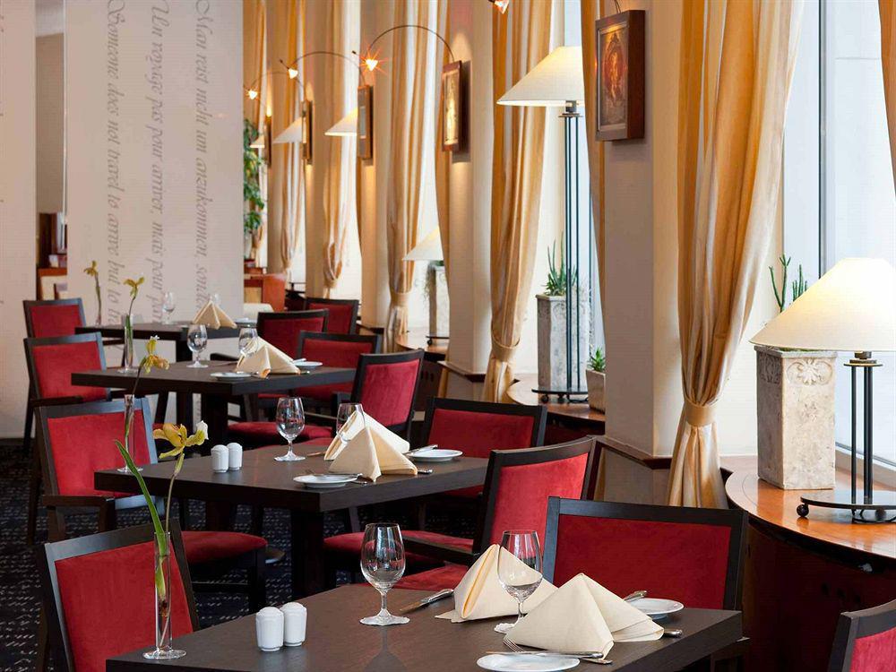 Hotel Savigny Frankfurt City 美因河畔法兰克福 餐厅 照片